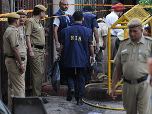 nia-investigation-blore